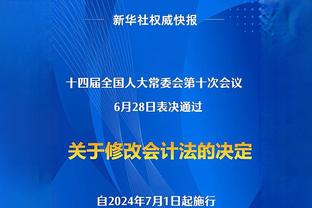 开云电竞入口官网下载安装手机版截图3